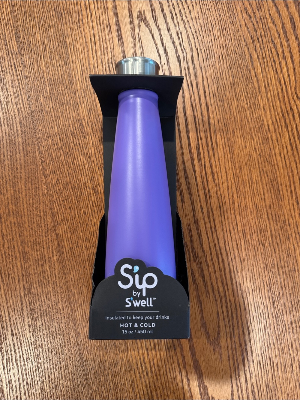 S'well Sip Purple Insulated Bottle